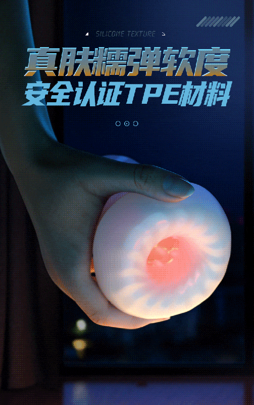 7.gif