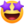 🤩